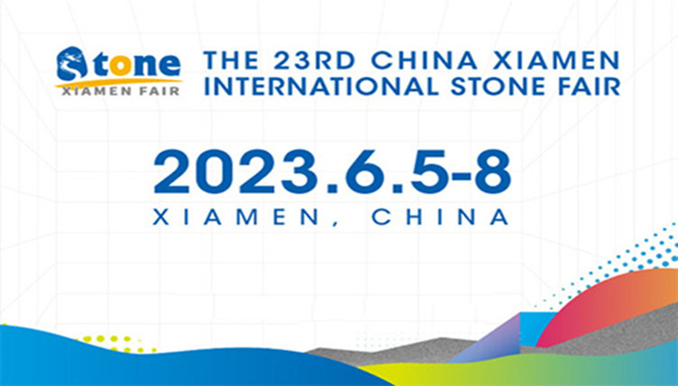 AMD® Color Sorter wird an der Xiamen Stone Fair 2023 teilnehmen