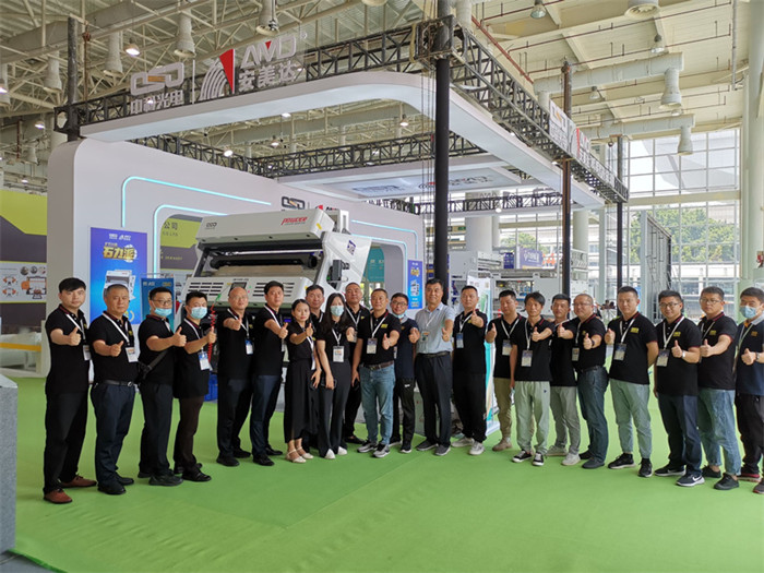 China Brand World Sharing: AMD nahm an der Xiamen Stone Fair 2022 teil
