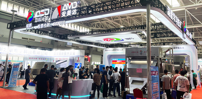 Sortiergeräte der Serie „Kunpeng“ von AMD wurden auf der China Peanut Expo 2022 vorgestellt